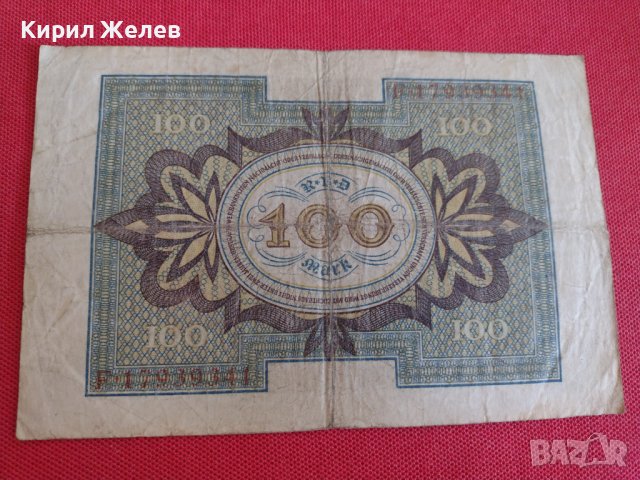 Райх банкнота  100 марки 1920г. Германия перфектна за колекционери 28299, снимка 8 - Нумизматика и бонистика - 37153286