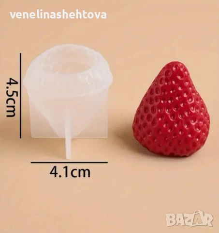 3D Ягода силиконов молд форма за свещи гипс сапун смола фондан за декорация 