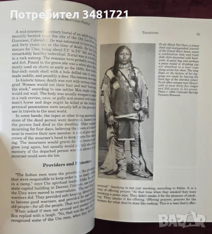Utes. The Mountain People, снимка 7 - История, политика и общество - 55964251