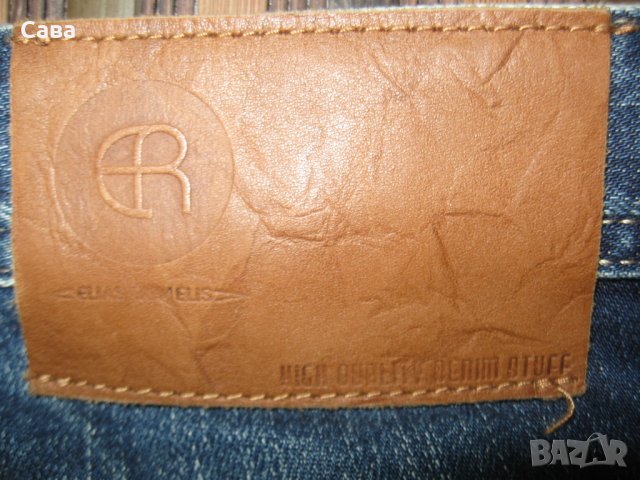 Дънки ELIAS RUMELIS   мъжки,М