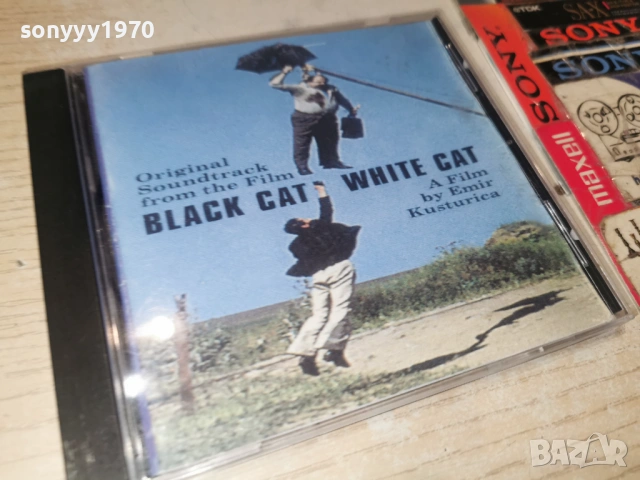 BLACK CAT WHITE CAT CD 0602260736