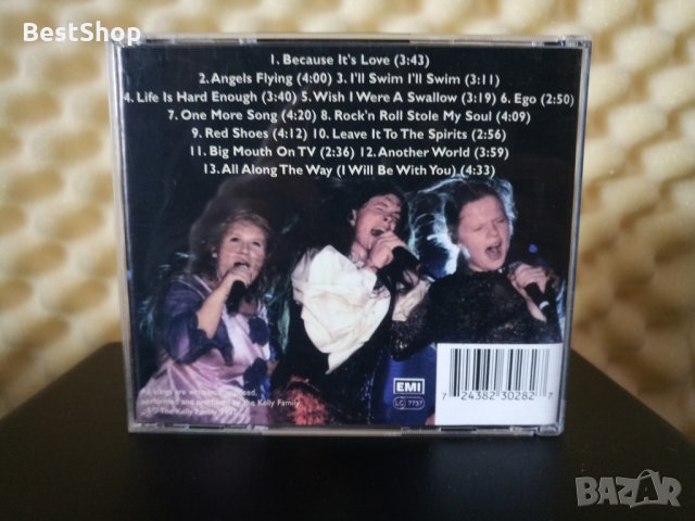 The Kelly Family - Growin' up, снимка 2 - CD дискове - 30424296