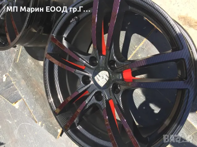 Хидрографика на джанти и аксесоари