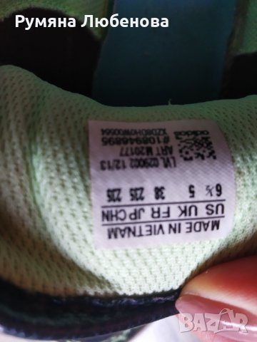 Адидас 37н, естествена кожа. , снимка 6 - Маратонки - 30138144