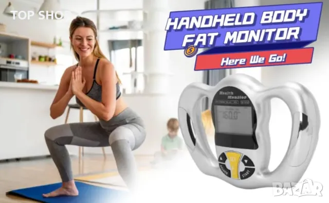 Фитнес анаизатор за телесни мазнини и фигура от SGH Health, снимка 3 - Уреди за диагностика - 48773737