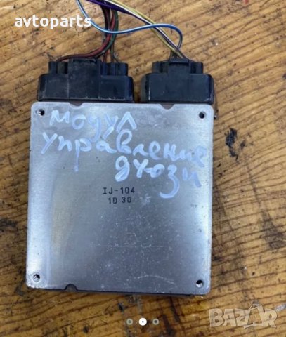 Nissan primera 2003година 2.2dci компютър модул дюзи, снимка 2 - Части - 40370661