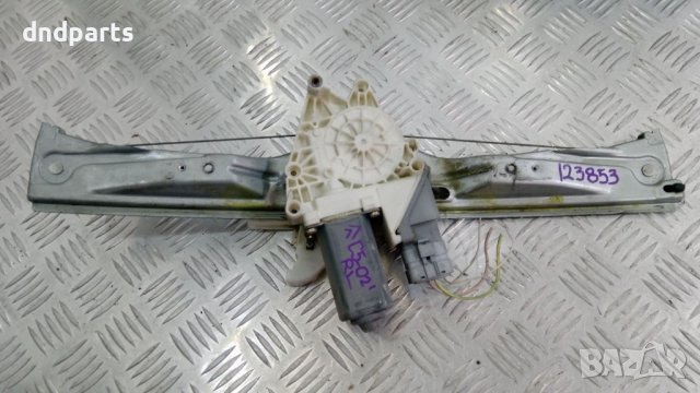 Заден ляв стъклоповдигач Citroen C5,2002г.