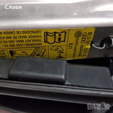 Крикове за Opel,VW,Mercedes,Renault-№14, снимка 6 - Аксесоари и консумативи - 20630130