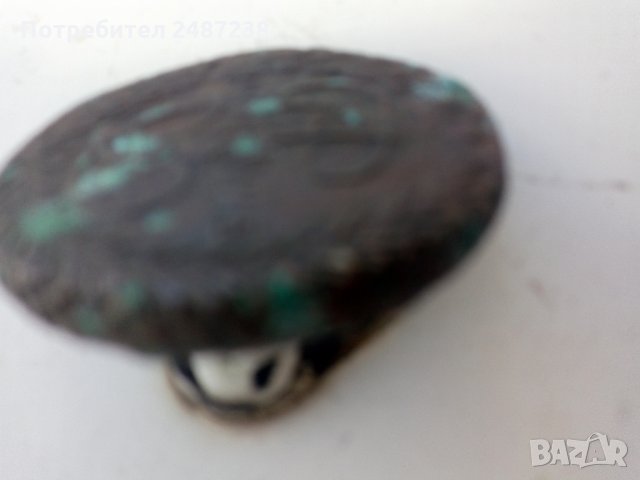 отлично запазена рядка копейка, снимка 5 - Колекции - 29719146