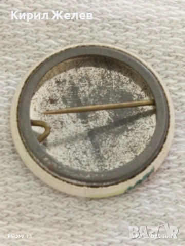 Лот значки 6 броя стари редки от соца за КОЛЕКЦИЯ ДЕКОРАЦИЯ 34871, снимка 11 - Колекции - 50720445