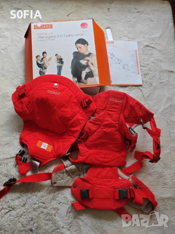Stokke 3 в 1 ергономична раница