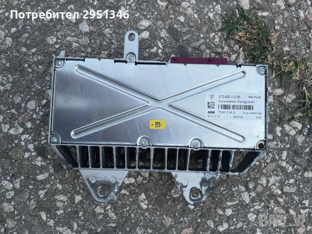 Модул Porsche Panamera 97064544305