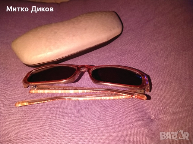 Матрикс Matrix слънчеви очила с кутия