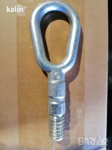 Продавам кука за теглене за БМВ Е46