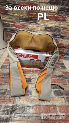 4D Шиацу масажор с 6 бутона, бежов