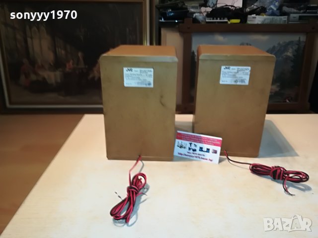 jvc sp-uxt150h 2x20w/4ohm-germany 2308211221, снимка 15 - Тонколони - 33895680