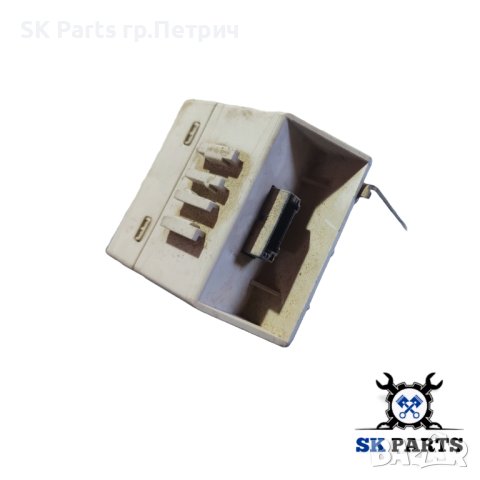 Модул аларма за BMW 3 E46 2.0D 55892110, снимка 3 - Части - 42634269