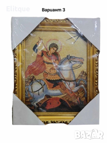 Гоблени в стил икона - изискано изплетени творби за дома ви, снимка 2 - Други стоки за дома - 52894828