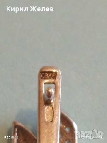 Сребърна АРТ стилна красива обица 40222, снимка 6 - Обеци - 52650482