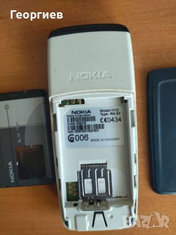 Nokia 1112, снимка 2 - Nokia - 42911172