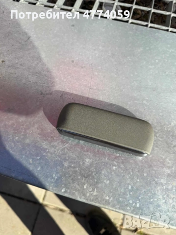 IQOS Illuma, снимка 6 - Друга електроника - 53935708