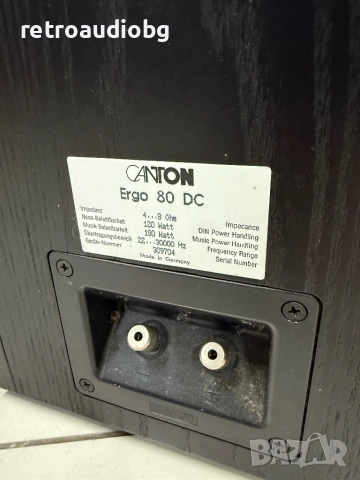 🔉Ретро трилентови подови тонколони CANTON Ergo 80 DC - 120-180W - 4 ома - Made in Germany🔉, снимка 6 - Тонколони - 52255488