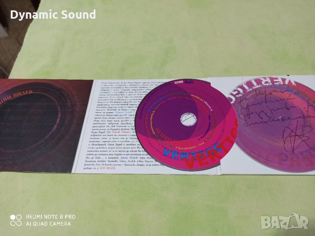 СД Огнян Видев, снимка 2 - CD дискове - 32076954