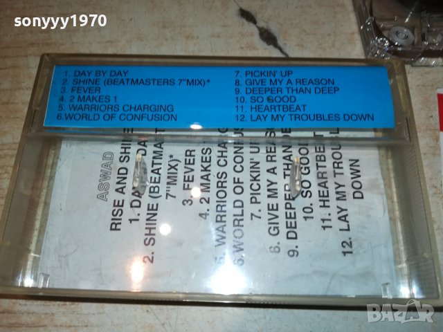 ASWAD RISE AND SHINE 1905221213, снимка 10 - Аудио касети - 36810740