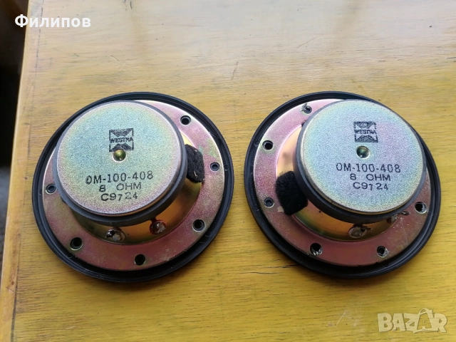 Westra средночестотни, снимка 2 - Тонколони - 52440138