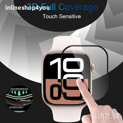 3D Скрийн Протектор за Apple Watch Series 9 - 41mm и 45mm, снимка 5 - Фолия, протектори - 48359715