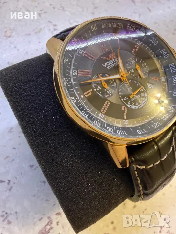 Vostok Evrope .., снимка 4 - Мъжки - 56547340