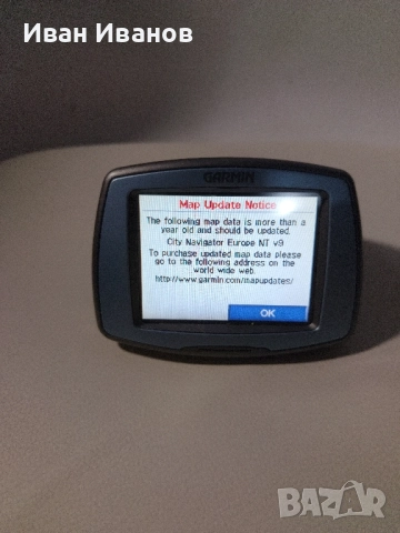 Garmin StreetPilot c510, снимка 3 - Garmin - 52361824