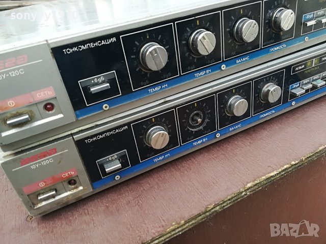 руски усилватели х2бр 165лв 0602231638, снимка 15 - Ресийвъри, усилватели, смесителни пултове - 39577143