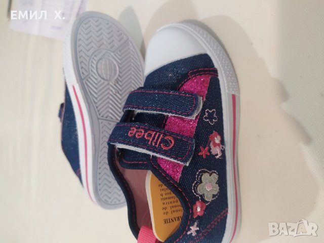 ДЕТСКИ ГУМЕНКИ CLIBEE B-216 ДЪНКОВА , снимка 2 - Детски гуменки - 33888027