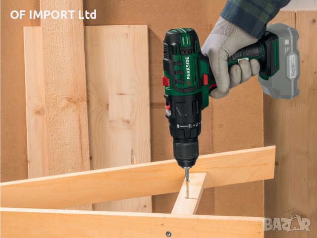 Акумулаторен Комбиниран Инструмент PARKSIDE 3 В 1 20V Li-Ion, снимка 8 - Винтоверти - 40506645