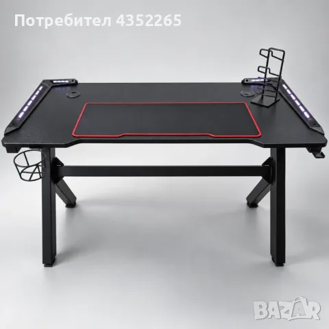 Геймърско бюро с LED осветление и аксесоари 140×60×75 см