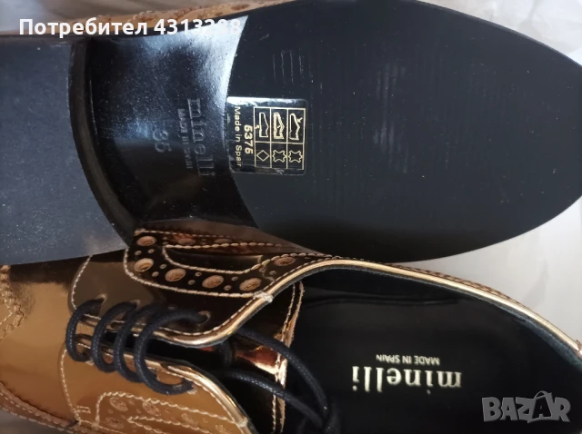 minelli N35 ест.кожа, снимка 2 - Дамски ежедневни обувки - 50538507