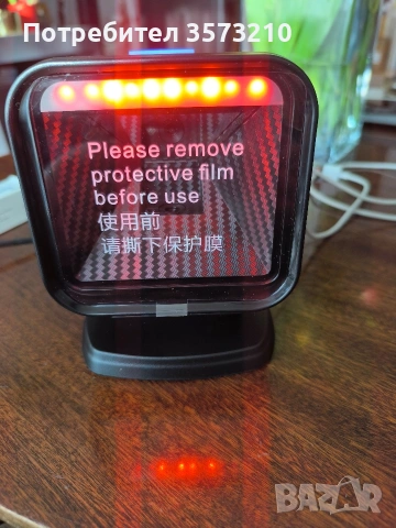 Баркод скенер RF-80L-DE – настолен / автоматичен