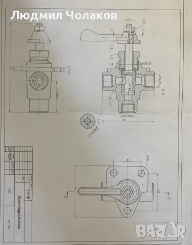 Изработване на чертежи и проекти. На Autocad и SolidWorks и на ръка Решаване на задачи по механика и, снимка 7 - Други услуги - 23132769