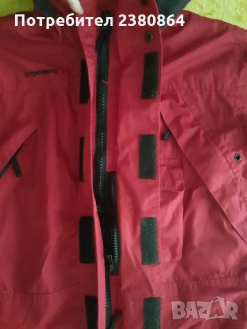 Зимни унисекс якета122-128, снимка 9 - Детски якета и елеци - 34248450