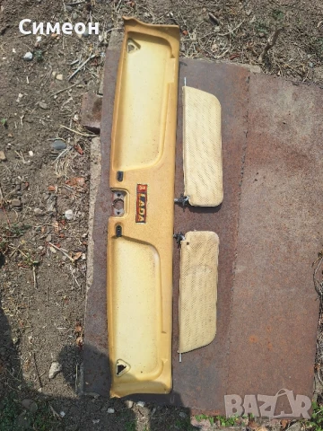 Облицовка за лада 