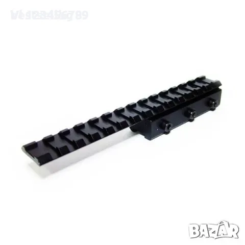 Адапторна база от 11 към 20мм шина за оптика/дължина 150мм/