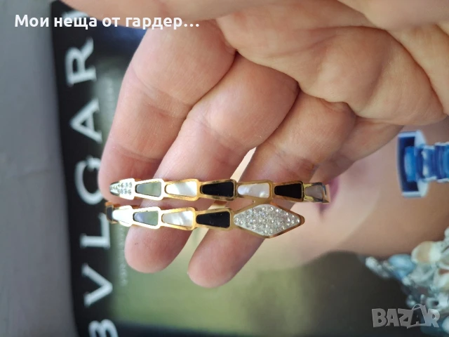 Гривна ефектна змия,седеф, снимка 2 - Гривни - 50972047