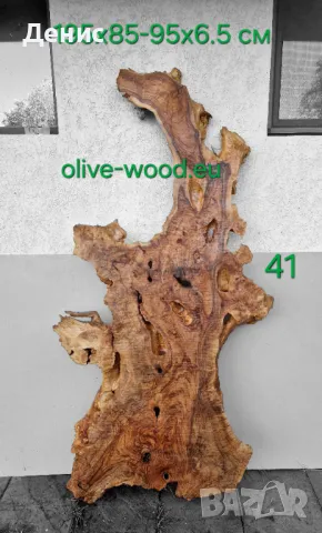 Шайби от маслиново дърво Янове от маслина, снимка 4 - Маси - 37406478