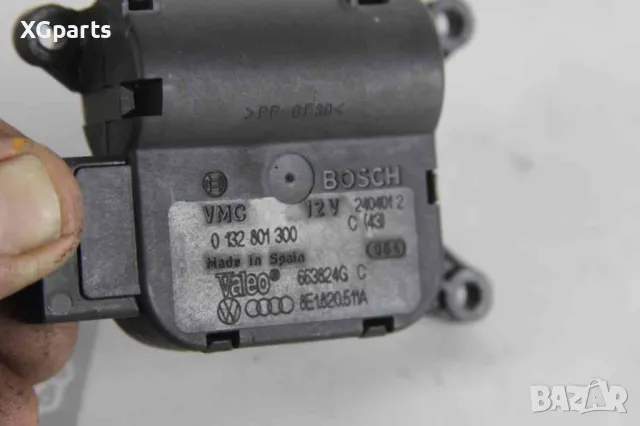  Моторче клапа парно за Audi A4 B6 (2001-2004) 0132801300, снимка 3 - Части - 50185602