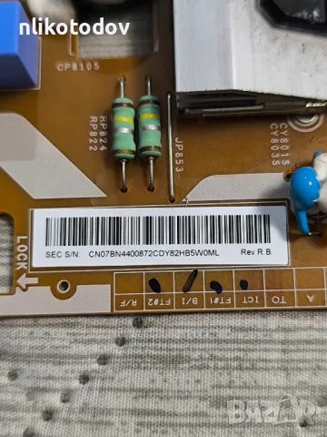 BN41-02534B,BN44-00872C,BN95-02676A-Samsung UE49K6372SU, снимка 4 - Части и Платки - 49884938