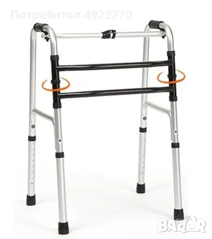 Чупеща се проходилка Vermeiren ЛИНА