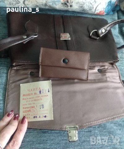 ВИНТИДЖ / Три различни броя / дамска чанта от времето на соц-а , снимка 6 - Чанти - 42415010