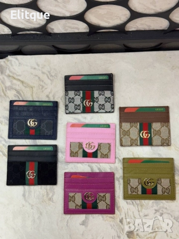 визитници от естествена кожа louis vuitton Gucci Christian Dior , снимка 3 - Портфейли, портмонета - 52509091