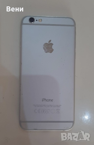 iPhone 6, снимка 3 - Apple iPhone - 52451881